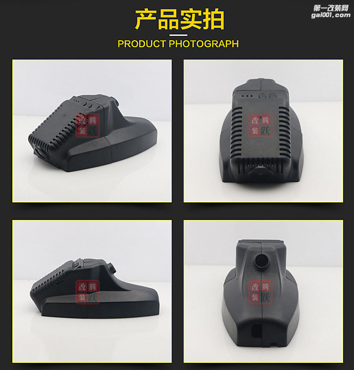 石家庄卖隐藏式宝马X1专用行车记录仪专车专用隐蔽式记录仪