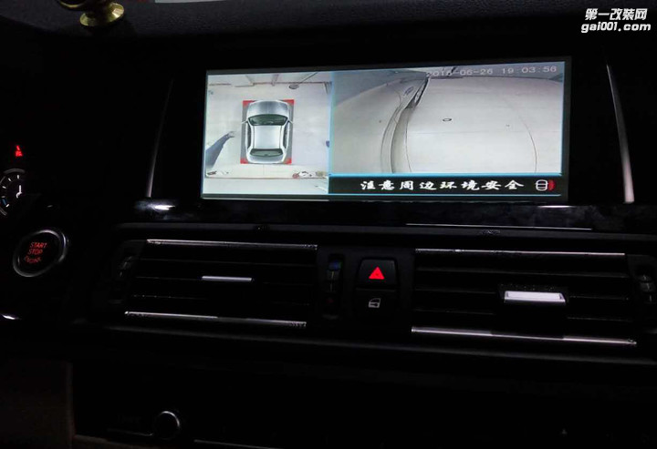 深圳宝马X4改装加装360度全景行车记录仪倒车影像