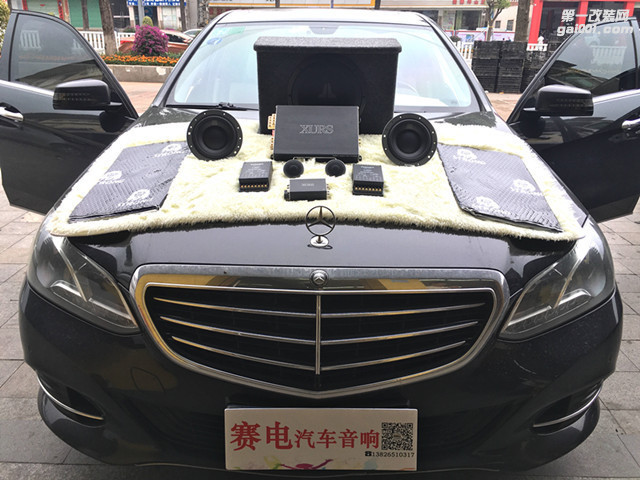 深圳奔驰E200L音响改装丹拿272+英雅仕功放-深圳赛电汽车音响