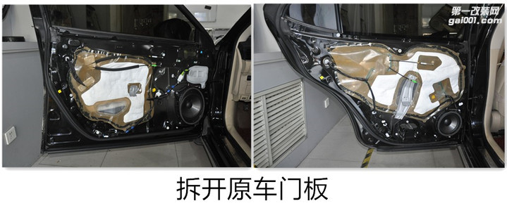 大连道声汽车音响改装雷克萨斯ES350升级尼诺帕克N3.2
