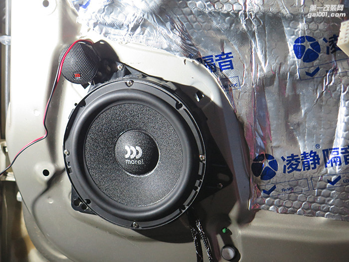 广州极速荣威360改装摩雷优特声602两分频套装