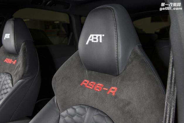ABT改装奥迪RS6 命名为ABT RS6-R