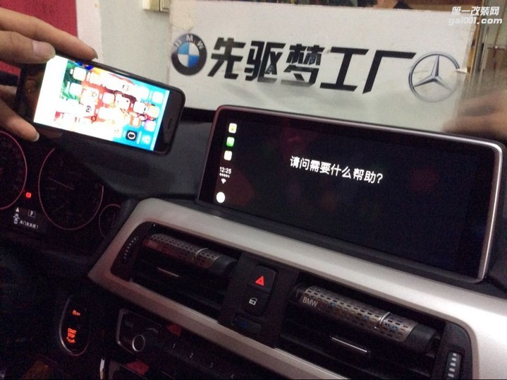 江西宝马改装-南昌宝马320iNBT系统加装Carplay副厂模块