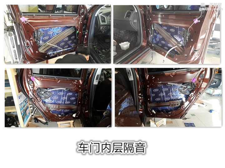 大庆春龙汽车音响改装-沃尔沃XC60升级海螺3.16S