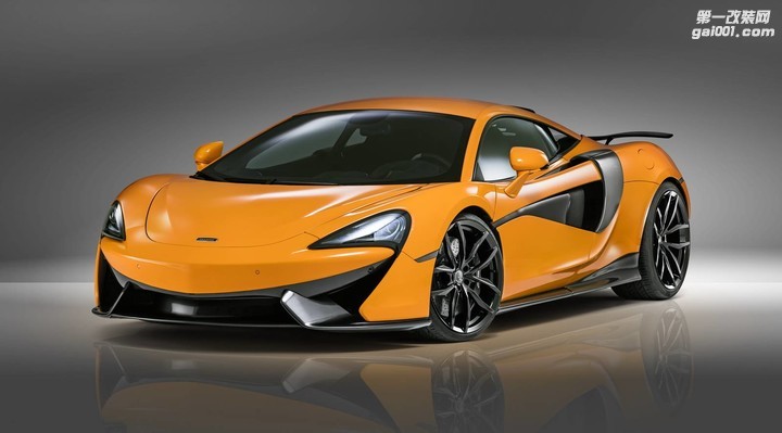 Novitec-McLaren-570S-1.jpg