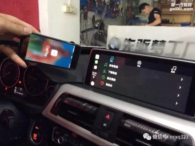 南昌宝马改装宝马320i NBT系统加装CarPlay副厂模块