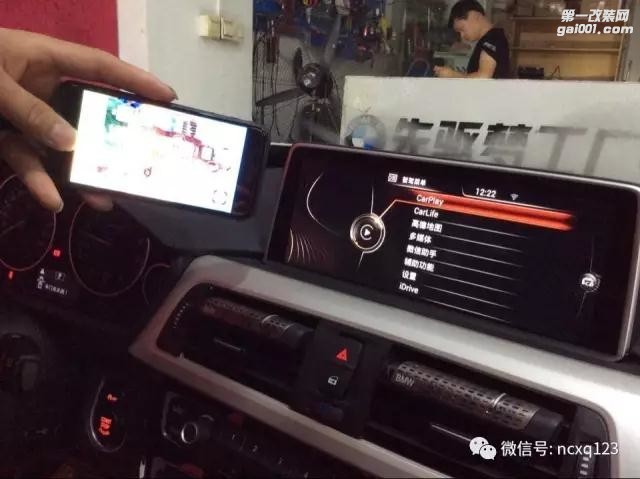 南昌宝马改装宝马320i NBT系统加装CarPlay副厂模块