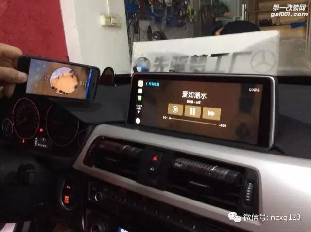 南昌宝马改装宝马320i NBT系统加装CarPlay副厂模块