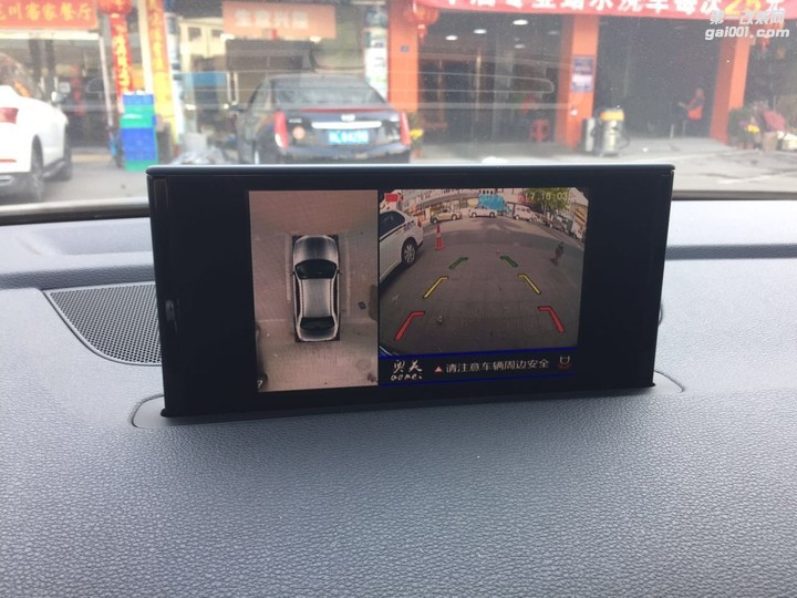 新款奥迪Q7改装超高清360度全景行车记录仪