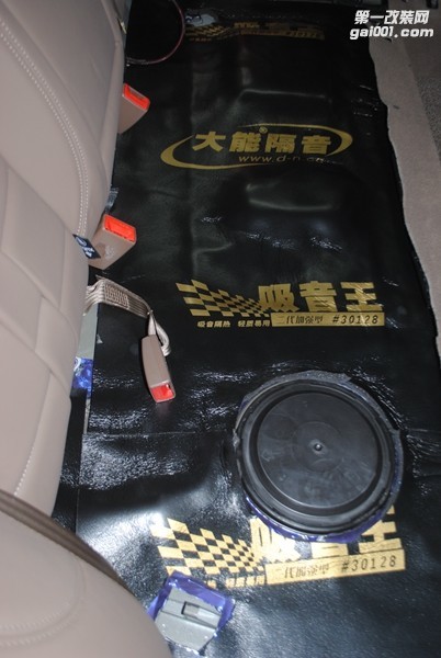 广州DS5音响改装人声摇滚随你选择欢迎大家前来咨询了解！