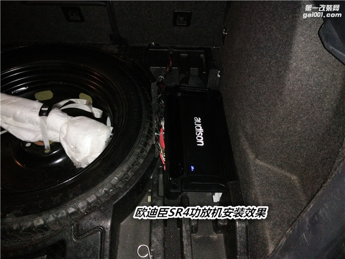 淮安非常城市专业汽车音响改装-途观升级意大利赫兹MPK165
