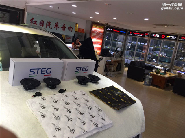 传祺GS4汽车音响改装史太格SQ650C-广州红日