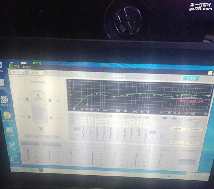 内蒙万鑫盛：帕萨特领驭汽车音响改装8音度DSP，让声线更...