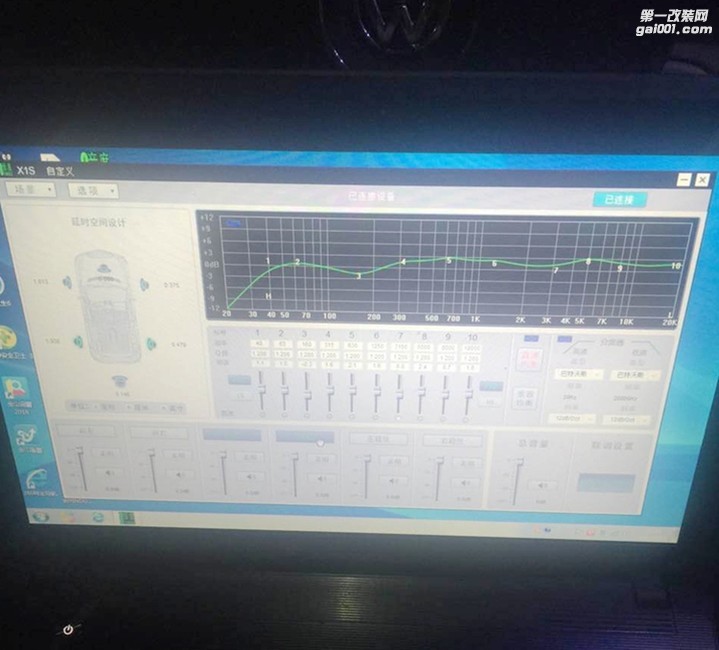 内蒙万鑫盛：帕萨特领驭汽车音响改装8音度DSP，让声线更...