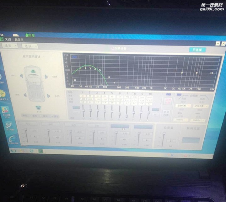 内蒙万鑫盛：帕萨特领驭汽车音响改装8音度DSP，让声线更...