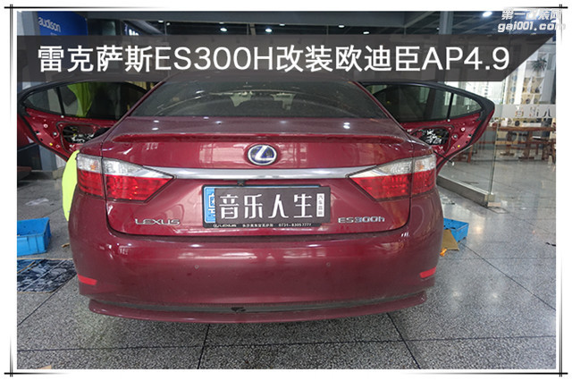 1，改装车型—雷克萨斯ES300H.jpg