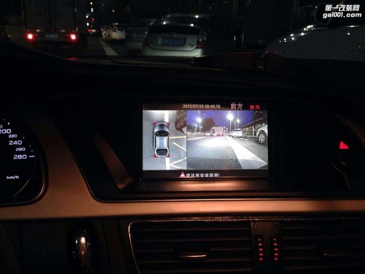 奥迪A5改装360度全景 行车记录仪 高清夜视功能