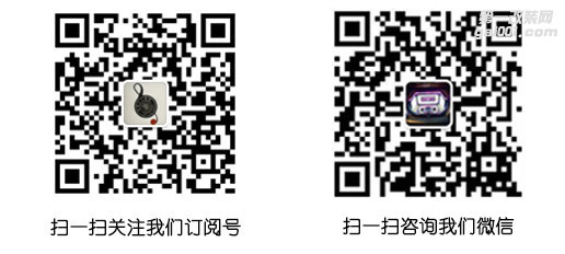 轻松享妙音标致3008安装Awave DSP6.8--广州极速汽车音响