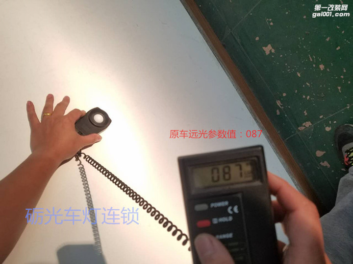 广州福特改灯 福特翼虎大灯升级改装海拉5透镜+飞利浦套餐