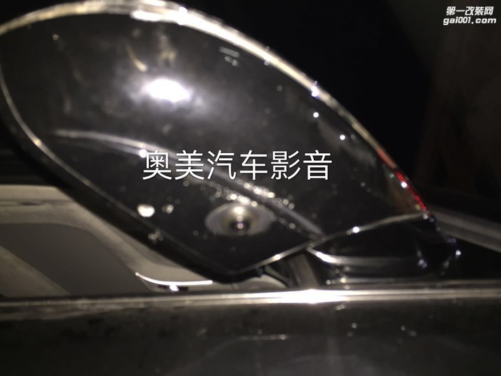 奥迪A8改装360度全景行车记录仪倒车