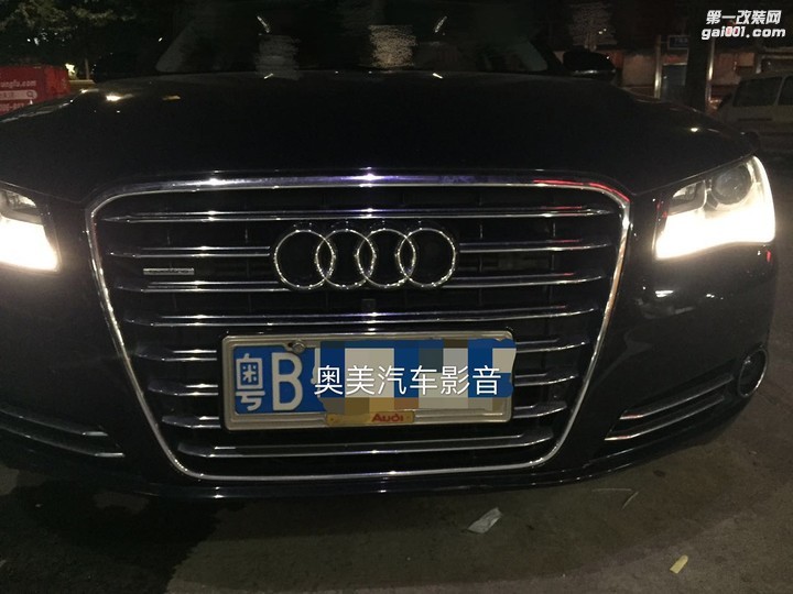 奥迪A8改装360度全景行车记录仪倒车