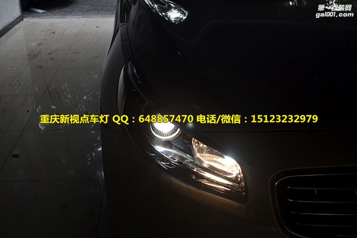 重庆起亚K4车灯改装海拉5透镜欧司朗CBI超亮氙气灯套装