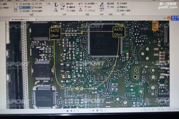 路虎极光 刷ecu 做动力上的完美调校提升