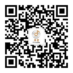 qrcode_for_gh_f19e56a8c73f_258(2).jpg