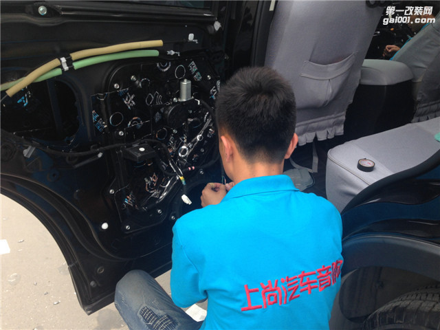 陕西西安上尚西北地区最具实力汽车音响改装马自达升级.....