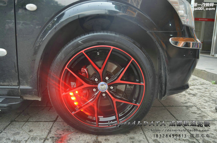奔驰唯雅诺 升级18寸 KX5325 黑色红面 (12).JPG