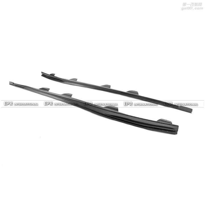 Scirocco Karztec Style Side Skirt Extension(2)_1.jpg
