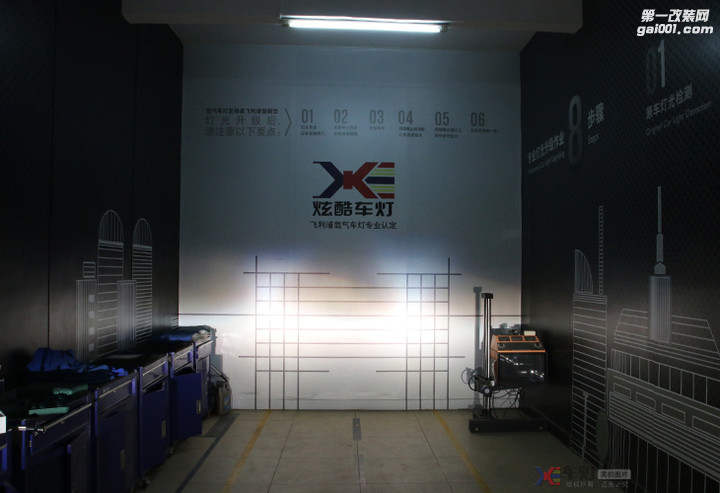 陆风X5改装大灯 车灯太暗怎么办 改灯方案 广州专业改灯店