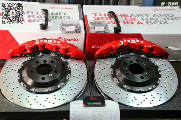 深圳飞狮改装，Brembo品牌M8型号汽车刹车套装