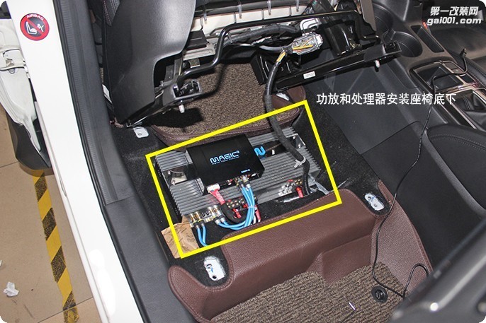 马自达CX-5音响改装彩虹三分频 全车日本笛神隔音降噪