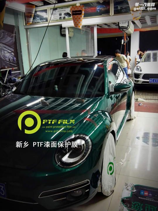 新乡限量版翠冷绿甲壳虫全车安装PTF专车专用顶级透明膜
