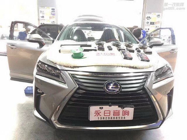 1改装车型—雷克萨斯RX450h.JPG