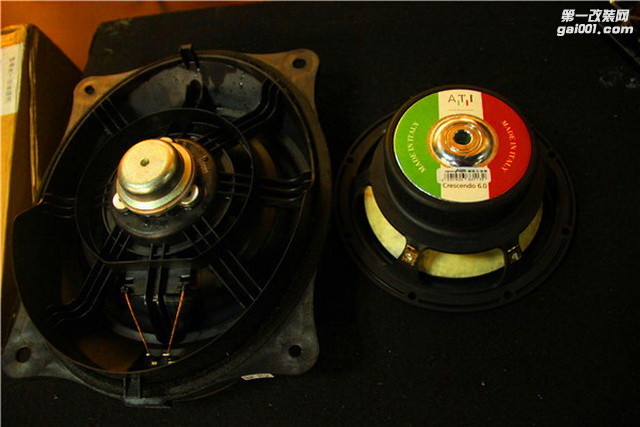 4原车喇叭（左）与意大利ATI悠扬6.2磁石对比.jpg