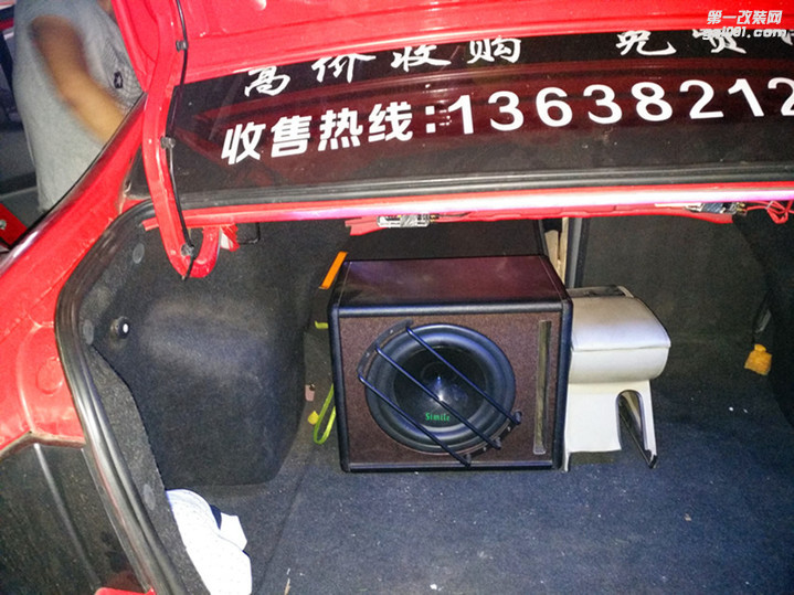 重庆永川最专业汽车车载音响改装 悦翔升级诗蔓功放SH490