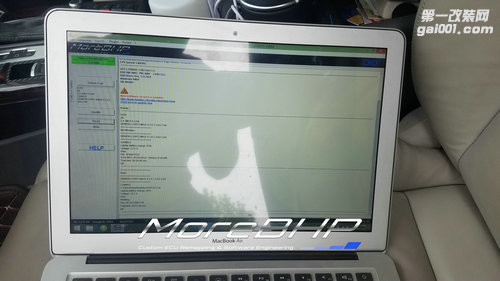 奥迪A6L 2.4L刷ECU，升级英国More-BHP程序