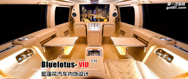 mercedes-v-class-interior_副本.jpg