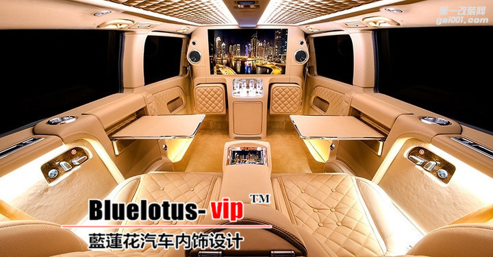 mercedes-v-class-tan-interior-2_副本.jpg