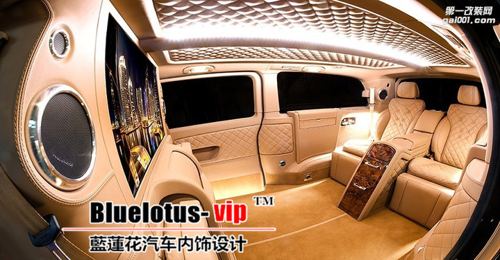 mercedes-v-class-tan-interior-5_副本.jpg