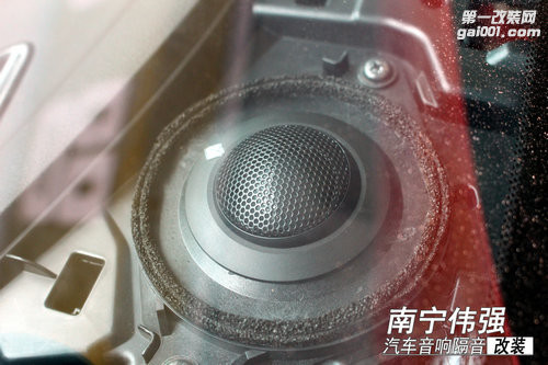 南宁马自达CX-4专业汽车音响隔音改装喜力仕音响南宁伟强
