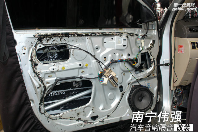 南宁比亚迪F3汽车音响隔音改装需要多少钱？伟强专业改装