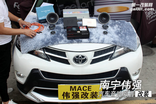 南宁丰田RAV4汽车音响隔音改装导航需要多少钱？伟强改装