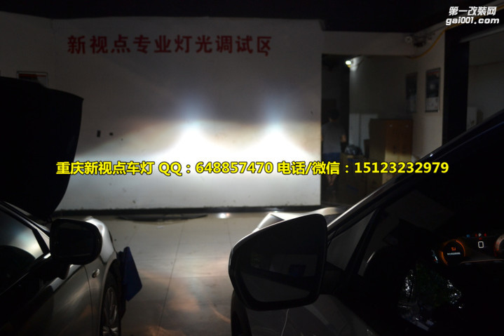 重庆标致4008车灯改装进口海拉5透镜欧司朗氙气灯
