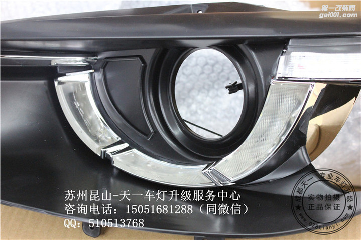 苏州天一车灯改装马自达CX-5升级透镜勺子LED日行灯