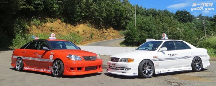 Drift-Taxi-Ebisu-Circuit-Toyota-Mark-II-750x300.jpg