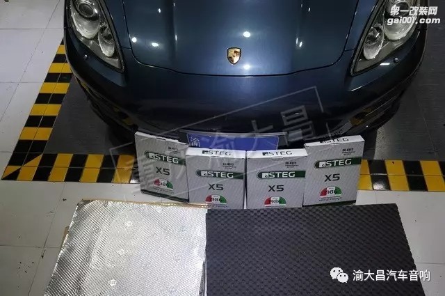 重庆保时捷帕拉梅拉摆脱异味 拆仪表台全车史泰格汽车隔音