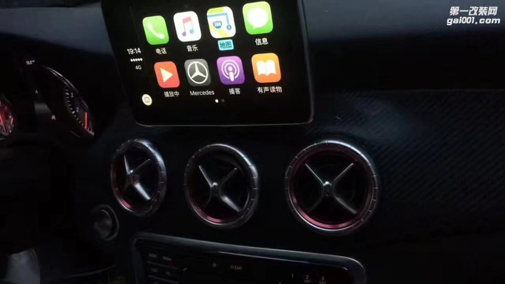 西安鑫朗汽车原厂增配改装-奔驰CLA升级carplay